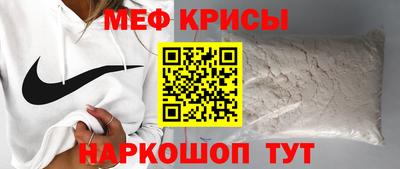 apvp Ирбит