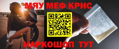 apvp Ирбит