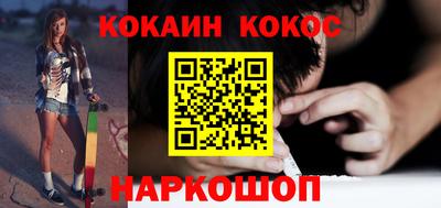 дмт Изобильный