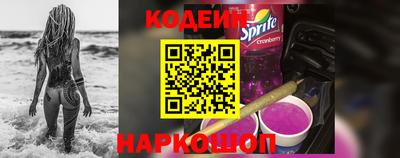 дмт Изобильный