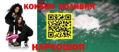 дмт Изобильный