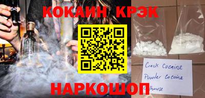 дмт Изобильный