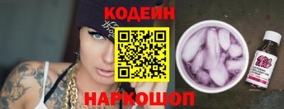 дмт Изобильный