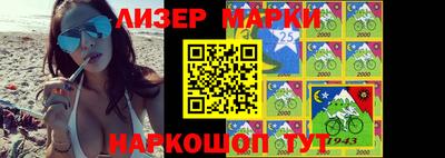 МДПВ Ипатово