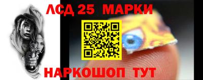 МДПВ Ипатово