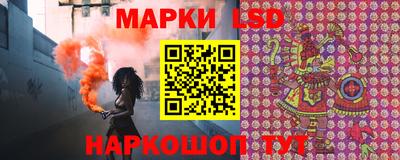 МДПВ Ипатово