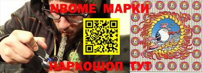 МДПВ Ипатово