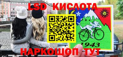 apvp Ирбит