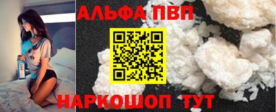 дмт Изобильный