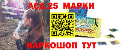 apvp Ирбит