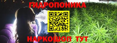 дмт Изобильный