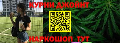 МДПВ Ипатово