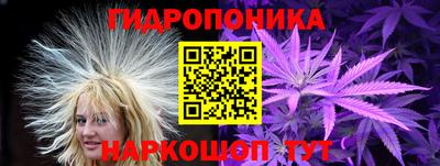 дмт Изобильный