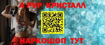 МДПВ Ипатово