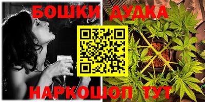 apvp Ирбит