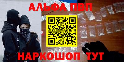 дмт Изобильный