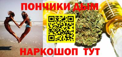 МДПВ Ипатово