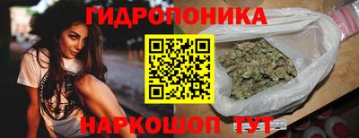 дмт Изобильный