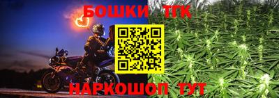 МДПВ Ипатово