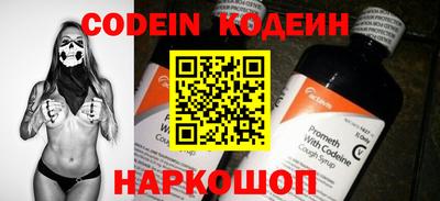 apvp Ирбит