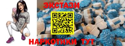 МДПВ Ипатово