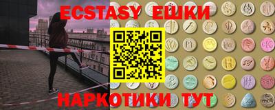 apvp Ирбит