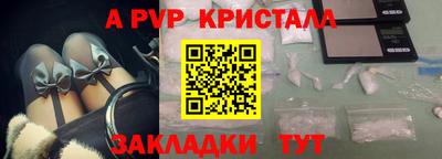 МДПВ Ипатово