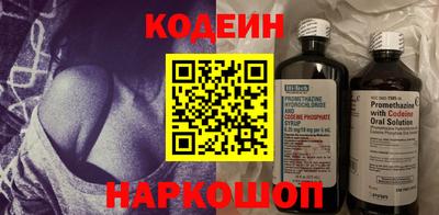 apvp Ирбит