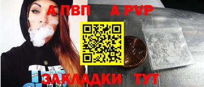 МДПВ Ипатово
