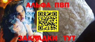 МДПВ Ипатово