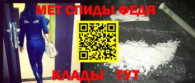 МДПВ Ипатово