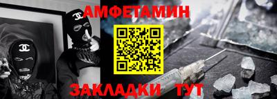 МДПВ Ипатово