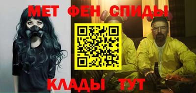apvp Ирбит