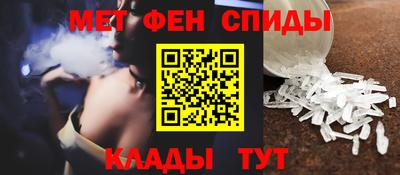 МДПВ Ипатово