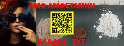 МДПВ Ипатово