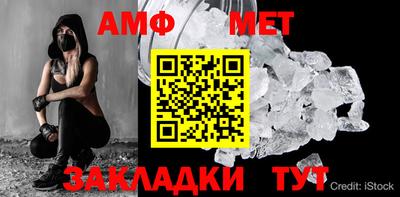 дмт Изобильный