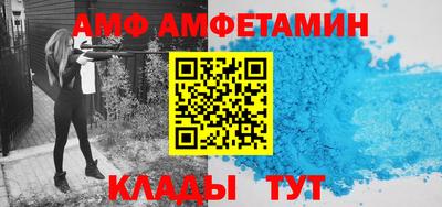apvp Ирбит