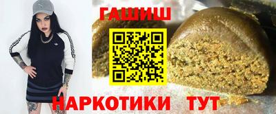 дмт Изобильный