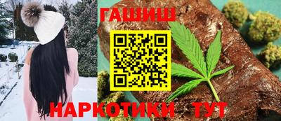 apvp Ирбит