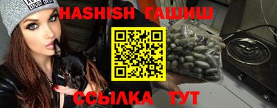 дмт Изобильный