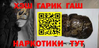 дмт Изобильный