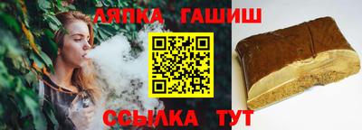 МДПВ Ипатово