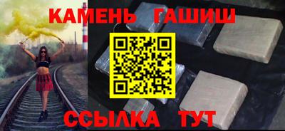 дмт Изобильный