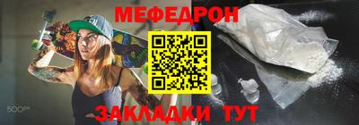 apvp Ирбит